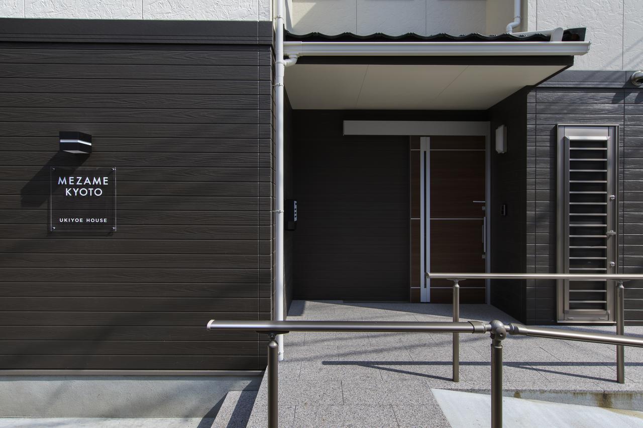 Mezame Kyoto Hotel Eksteriør billede