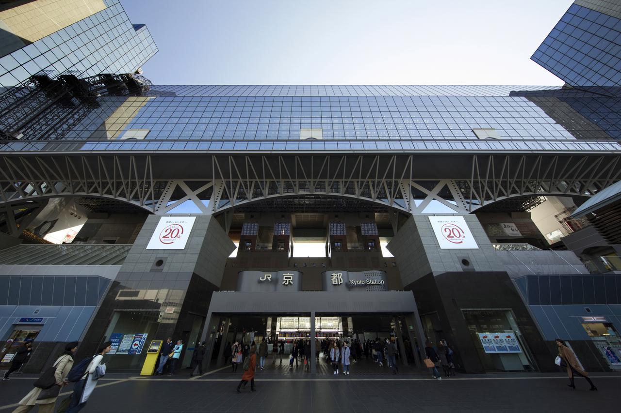 Mezame Kyoto Hotel Eksteriør billede