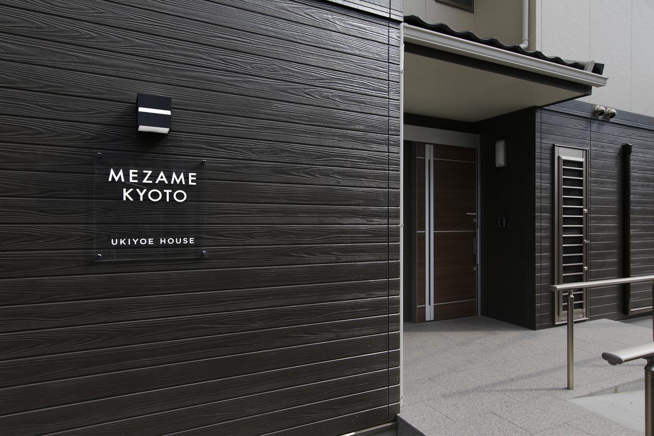 Mezame Kyoto Hotel Eksteriør billede